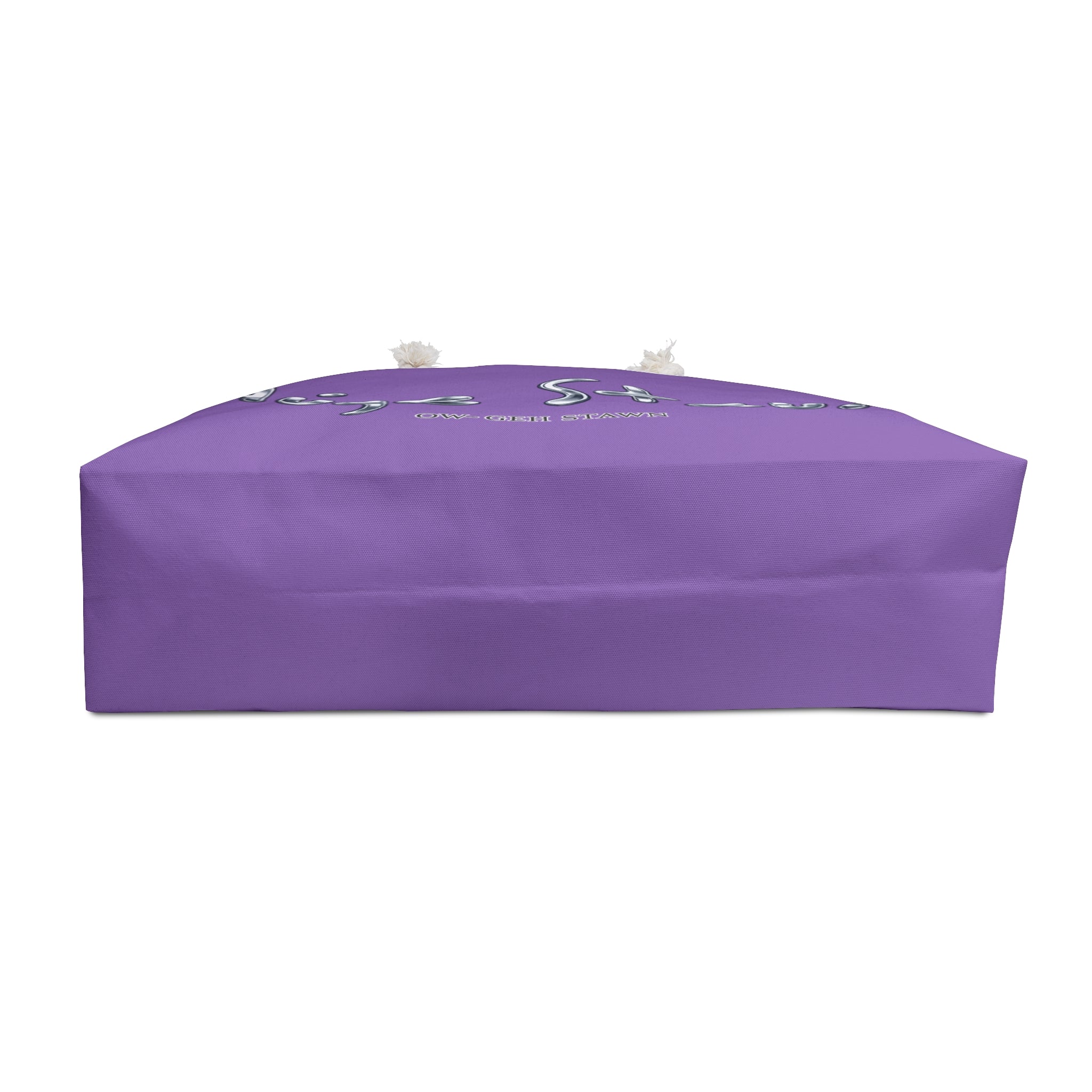 Purple Metallic Eye Weekender Bag – Auge Staun Logo Overnight Travel Tote