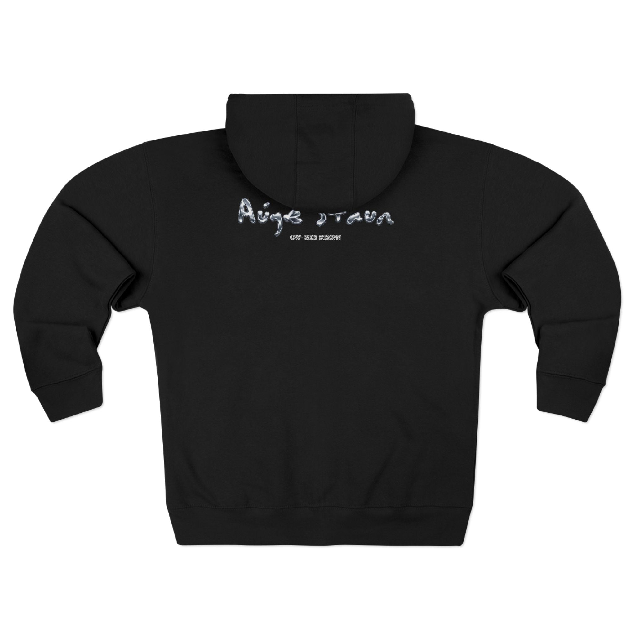 Augé-Staun Logo Zip Hoodie (ASAA) — Minimalist Grey Zip-Up Hoodie with Subtle Embroidered Text