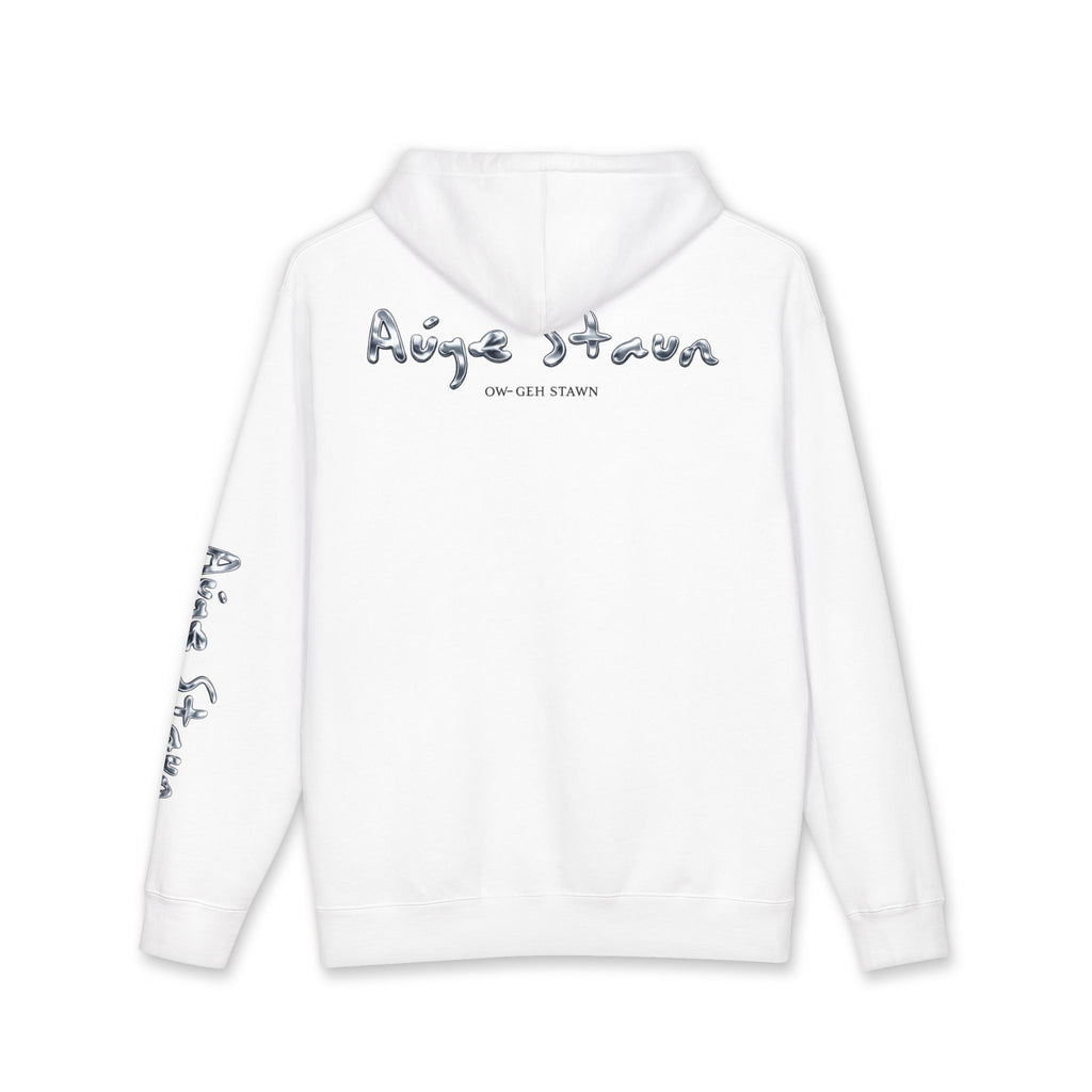 Auge-Staun Logo Hoodie — White Graphic Pullover with Script & Sleeve Print