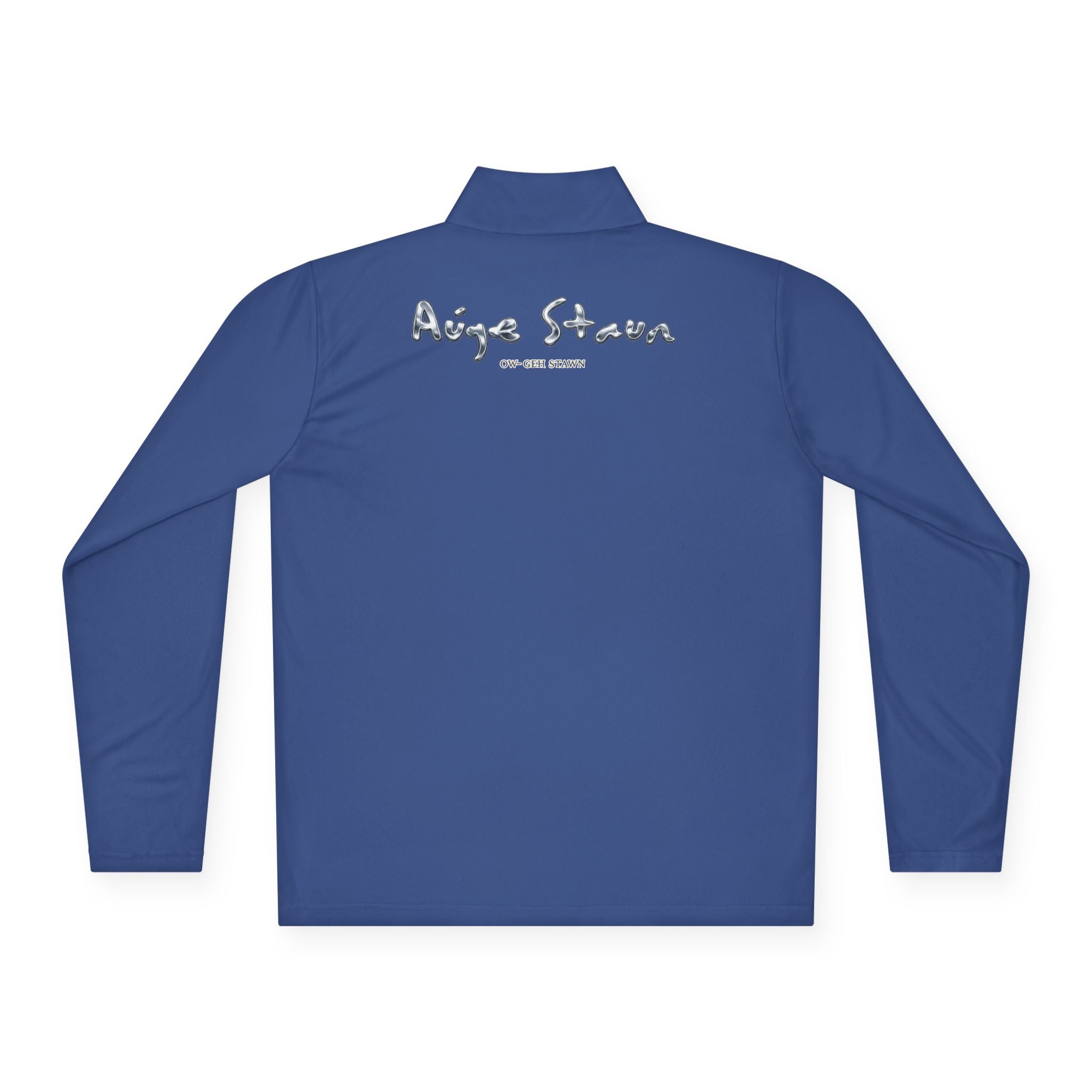 Quarter-Zip Pullover (ASAA)