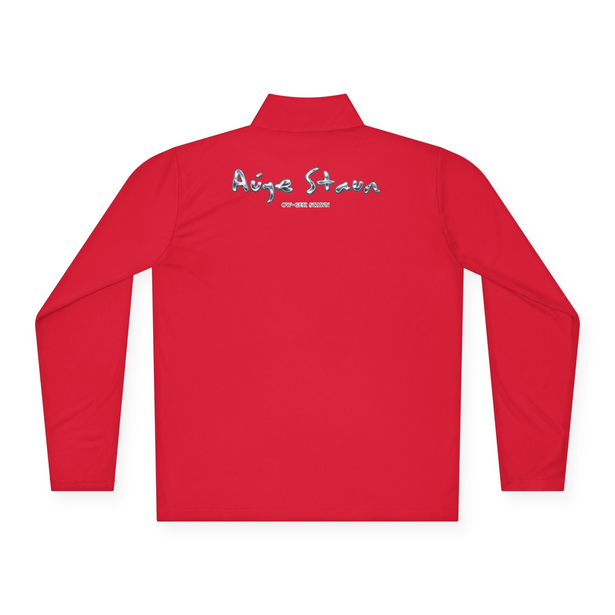 Quarter-Zip Pullover (ASAA)